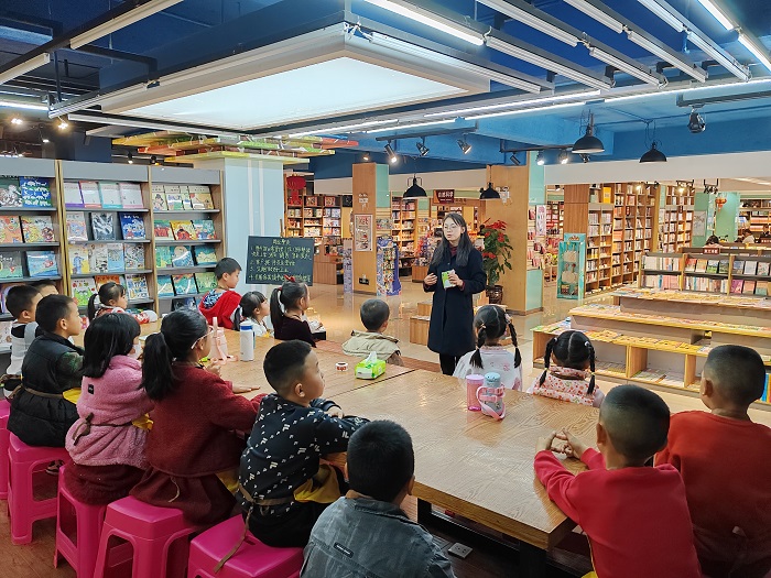 1月17日 新华书店临沧书城小小图书管理员活动.jpg